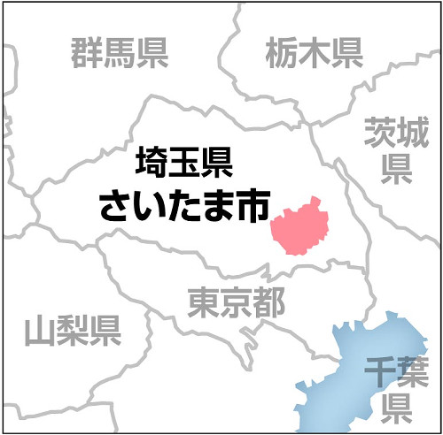 さいたま市独自の学力検査急きょ取りやめ、匿名の手紙に「公正・公平の点で疑義」…問題の保管方法調査を開始