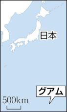 グアム発の旅客機２機、続けざまに緊急事態宣言で成田空港に着陸…高校生ら計２６人が嘔吐・発熱など訴え