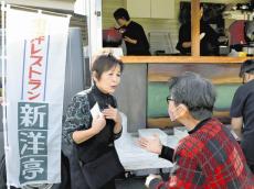 創業９９年で昨年閉店、老舗店のカレー復活…地元飲食店が「思い出の味」をキッチンカーで運ぶ