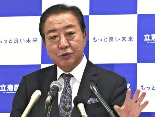 立憲民主党が参院選候補者の公募開始、野党連携に意欲…野田代表「自民に引導渡すことができる」