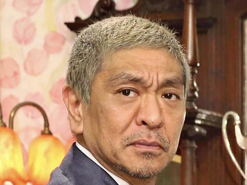 松本人志さん「直接の物的証拠ないと確認」「負担や迷惑は避けたい」…活動再開は「決まり次第お知らせ」