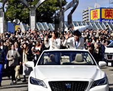 パリ五輪メダリストの角田夏実、安楽宙斗選手に大声援…地元の千葉・八千代で凱旋パレード