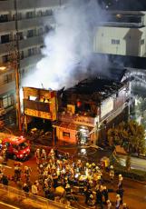 大阪・東成区の鳥貴族から出火、閉店後で従業員３人は逃げて無事