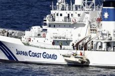 沈没した海自掃海艇「うくしま」、不明の隊員は艦内で発見されず…船体の引き揚げに向けて準備