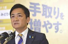 国民民主党、中小企業の賃上げに向け減税措置要望へ…消費税５％への引き下げやインボイス廃止も