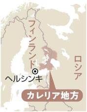 フィンランドの国民食「カレリアンピーラッカ」…コメを包み焼きにしたパイ、国難を象徴する郷土料理です