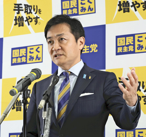 国民民主党、「年収の壁」１０３万円から「１７８万円」に見直し法案…臨時国会提出へ