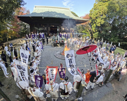 世界遺産・醍醐寺で開創１１５０年の大法要