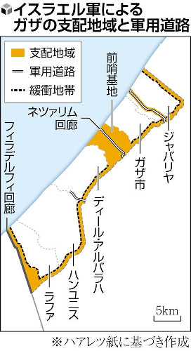 イスラエルがガザ回廊付近に前哨基地、駐留に向け布石か…内部には空調備えた寝室や礼拝所も