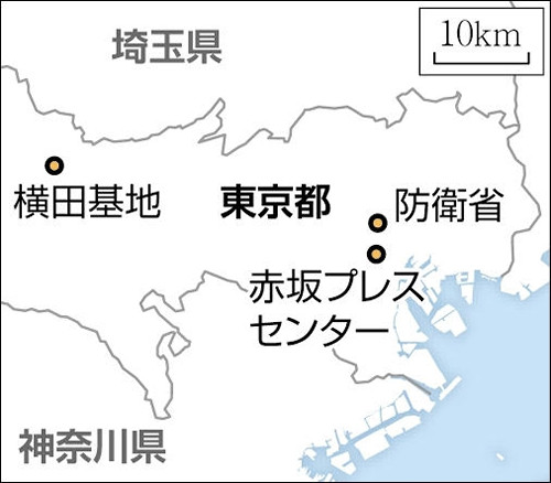 在日米軍司令部、横田基地から都心に移転案…自衛隊との連携円滑化狙い・六本木の米軍用地が候補か