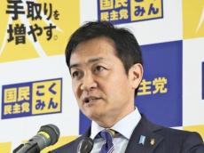 「１０３万円の壁」で地方が税収減を懸念…国民・玉木代表「総務省が首長に工作」、村上総務相「全くない」