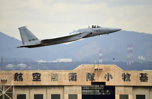 航空自衛隊の輸送機、レーザー照射受ける…県営名古屋空港の南西１５キロあたりから