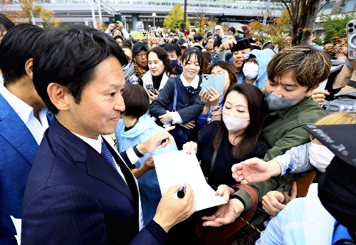 兵庫県知事選で斎藤元彦氏が当選、「改革の継続」訴えてＳＮＳで支持広げる