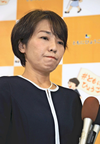 落選の稲村和美氏「県政が正確な情報と建設的な議論に基づいて推進されることを心から願う」