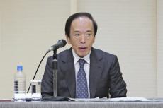 日銀の植田和男総裁、追加利上げは「物価安定目標の実現に資する」…「米でインフレ再燃リスクも」