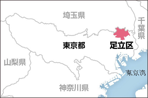 練炭で住職殺害、石材会社社長が起訴事実認める…霊園の販売条件の緩和巡り折り合い付かず