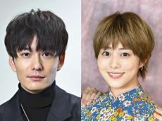 岡田将生さんと高畑充希さんが結婚へ…ドラマ「１１２２　いいふうふ」で共演、「親友から夫婦に」