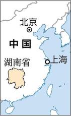 中国・湖南省の小学校前で車が暴走、児童ら次々にはねる…運転者は住民らに取り押さえられる