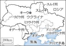 ウクライナ侵略１０００日、トランプ氏の就任控え危機感…民間人犠牲者１万２０００人超・領内２５％に地雷