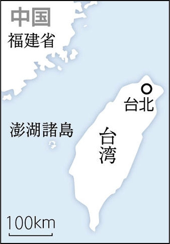 台湾の最大野党幹部が訪中、会談の中国幹部「台湾独立と台湾海峡の平和と安定は水と火」