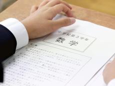 全国学力テストで知事会「都道府県別の公表に意味あるのか」…公表方式の見直しを文科省が検討へ