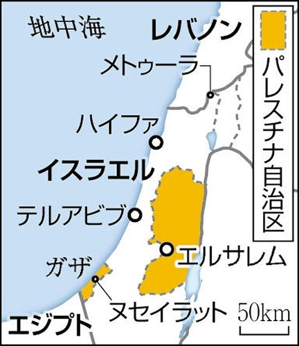 ガザで援助物資積んだ車両９７台略奪される…戦闘開始以来最大規模、住民窃盗団の仕業か