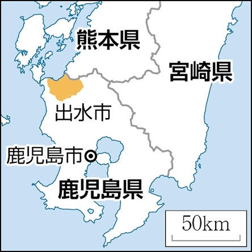 鹿児島・出水の養鶏場で鳥インフル検出、１２万羽の殺処分始める…今季全国で１０例目