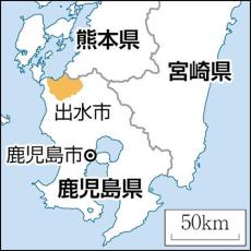 鹿児島・出水の養鶏場で鳥インフル検出、１２万羽の殺処分始める…今季全国で１０例目