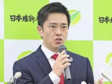 大阪維新代表に再選の吉村洋文氏、大阪都構想について改めて検討する考え表明