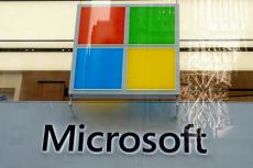 マイクロソフト、Ｔｅａｍｓに同時通訳機能追加へ…日本語など９言語対応