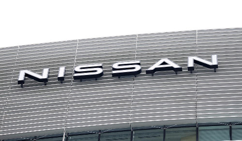 業績悪化の日産、アメリカでの希望退職に１０００人が応募か…世界で９０００人削減方針