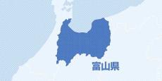 ３４校ある県立高を２０校程度まで再編、富山県教委…少子化で２０３８年度までに