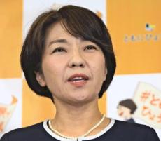 兵庫県知事選中「虚偽通報でアカウント凍結」、稲村和美氏の支援団体が「氏名不詳の複数人」刑事告訴