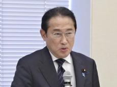 岸田前首相、資産の土地５０００万円以上低く修正…事務所「誤って評価額を記載」