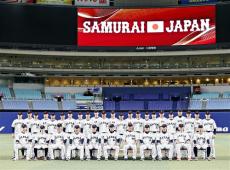 侍ジャパン、７番サード清宮・ライト五十幡など大幅にオーダー変更…先発投手は早川