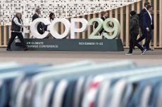 途上国の温暖化対策、先進国主導で年３０００億ドル支援へ…ＣＯＰ２９「気候資金」新目標で合意