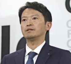 斎藤元彦氏「公選法違反の事実はない」…ＰＲ会社への支払いは「ポスターなどの製作費」、ＳＮＳ運用は「ボランティアで参加」