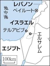 イスラエルとヒズボラ、停戦交渉が進展か…双方が有利な立場を確保しようと攻撃激化