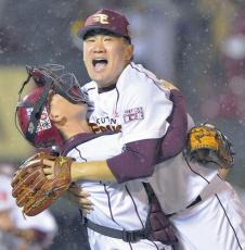 「俺たちのマー君」田中将大、楽天地元に驚きと惜しむ声…「いずれ監督やコーチで戻って来て」