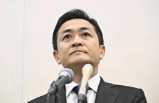 国民民主党の玉木代表が「総務省が工作」発言を謝罪、「不快な思いを抱かせたとしたらお詫び」