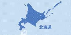 北海道の路上に「対戦車りゅう弾」と書かれた黒いケース…中身は空、自衛隊が２時間後に回収