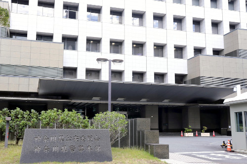 北条氏政の墓所で卒塔婆を燃やした男、神社でご神木に火をつけた疑いで逮捕…樹齢２５０年の木から白煙