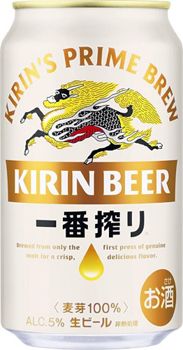 キリンが「一番搾り」「氷結」など値上げへ…出荷価格を５～１２％程度引き上げ