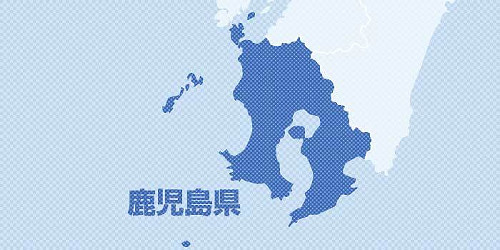 残業代８０時間水増し、海保職員を懲戒免職…上司の確認後に改ざんし２６万円不正受給