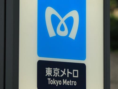 東京メトロ半蔵門線が運転再開、清澄白河駅の人身事故で一時見合わせ