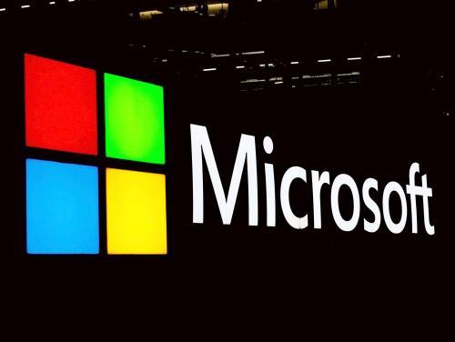 マイクロソフトを独禁法違反の疑いで調査、米連邦取引委…「ワード」抱き合わせ販売を問題視か