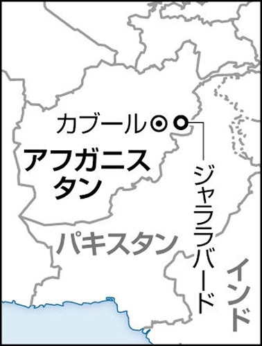 中村哲医師の精神伝えたいと、アフガン男性が開設したスポーツジムが存続危機…殺害から５年