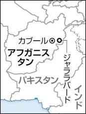 中村哲医師の精神伝えたいと、アフガン男性が開設したスポーツジムが存続危機…殺害から５年