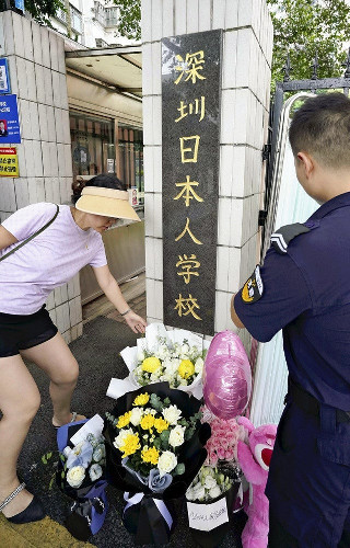 深圳の男児刺殺で拘束中の男を殺人容疑で正式逮捕…職探し難航で不満、注目集めようと日本人を狙ったか