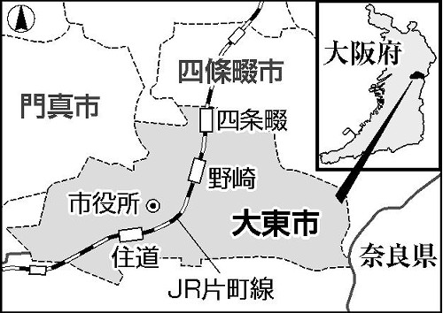 ＤＶで転居したのに夫から「住所分かったぞ」…市の担当者のミスで転居届の２日後に漏えい